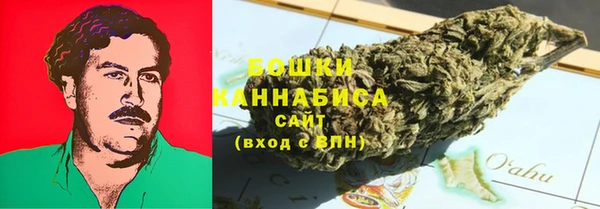 COCAINE Балахна